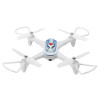 Квадрокоптер SYMA X15W (c Wi-Fi)